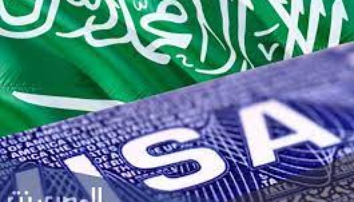 فيزا عمرة للسعودية –  KSA